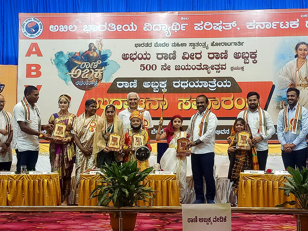 Students of RVK – Davanagere in ‘Rani Abbakka Rath Yatra’ (1)