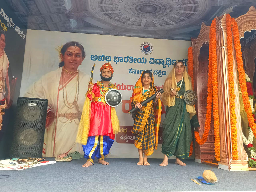 Students of RVK – Davanagere in ‘Rani Abbakka Rath Yatra’ (7)