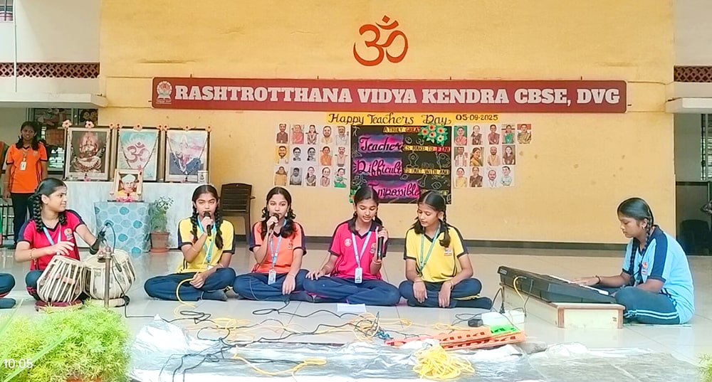 Teachers Day Celebration in RVK - Davanagere (1)
