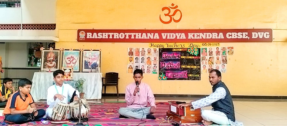 Teachers Day Celebration in RVK - Davanagere (11)