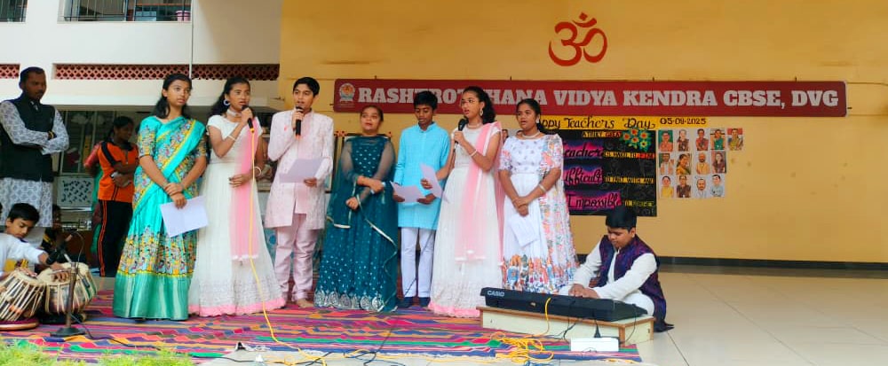 Teachers Day Celebration in RVK - Davanagere (13)