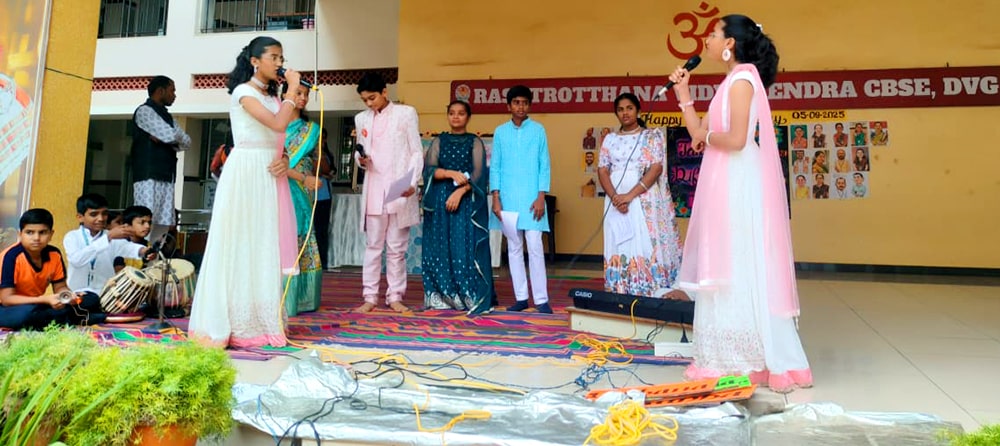 Teachers Day Celebration in RVK - Davanagere (14)