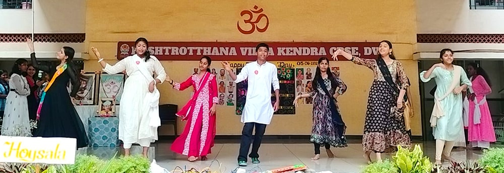 Teachers Day Celebration in RVK - Davanagere (16)