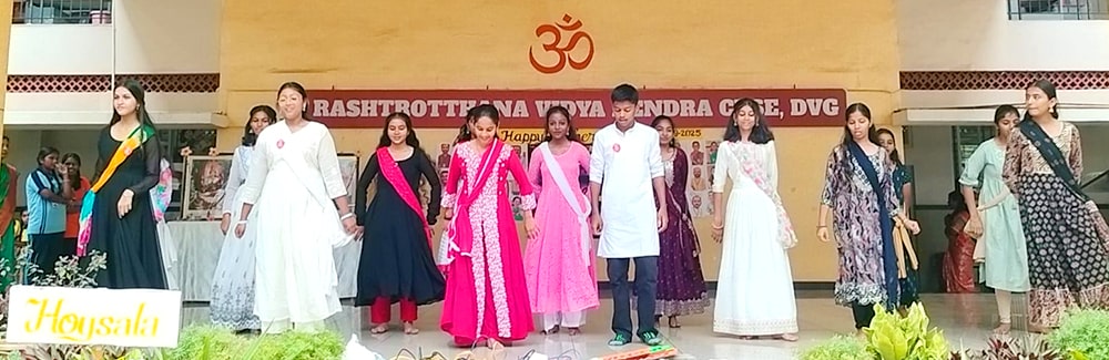 Teachers Day Celebration in RVK - Davanagere (18)