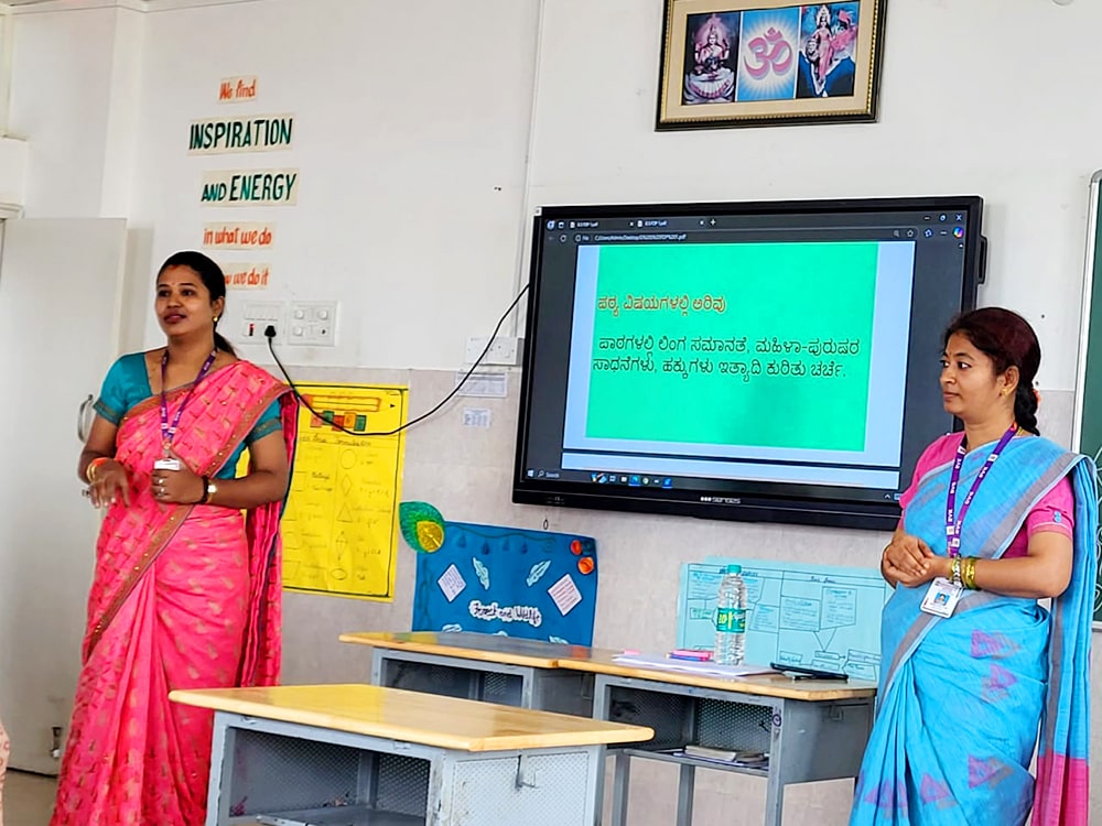 Faculty Development Program in RVK - Davangere (3)