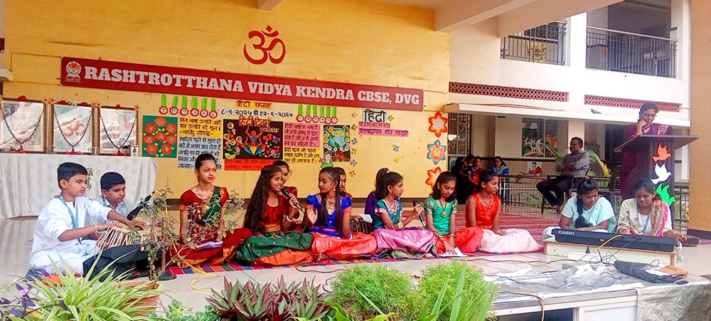 Hindi Week Celebration in RVK - Davangere (15)