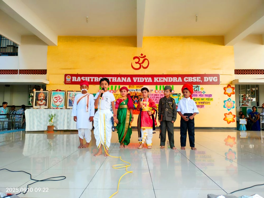 Hindi Week Celebration in RVK - Davangere (2)