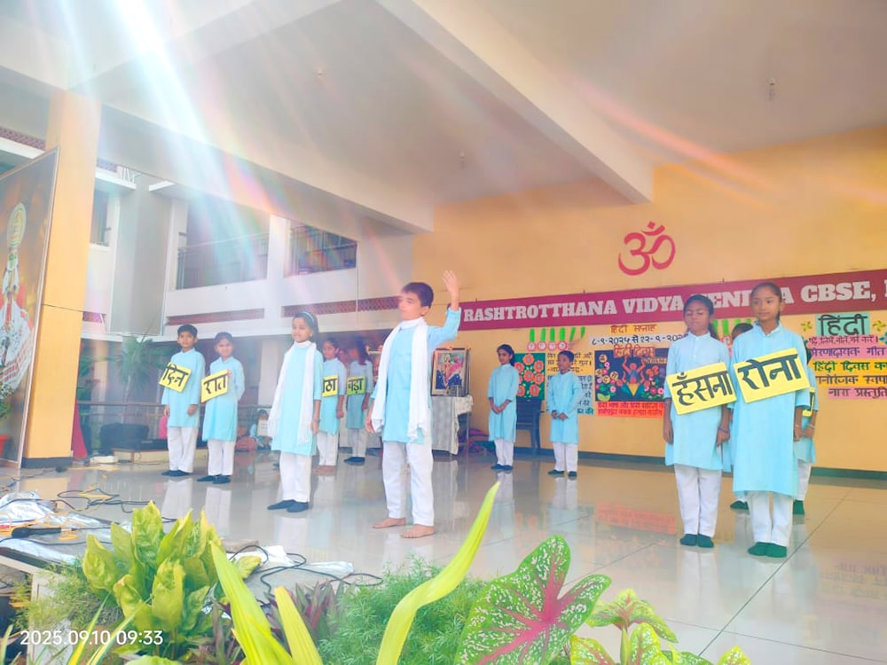 Hindi Week Celebration in RVK - Davangere (20)