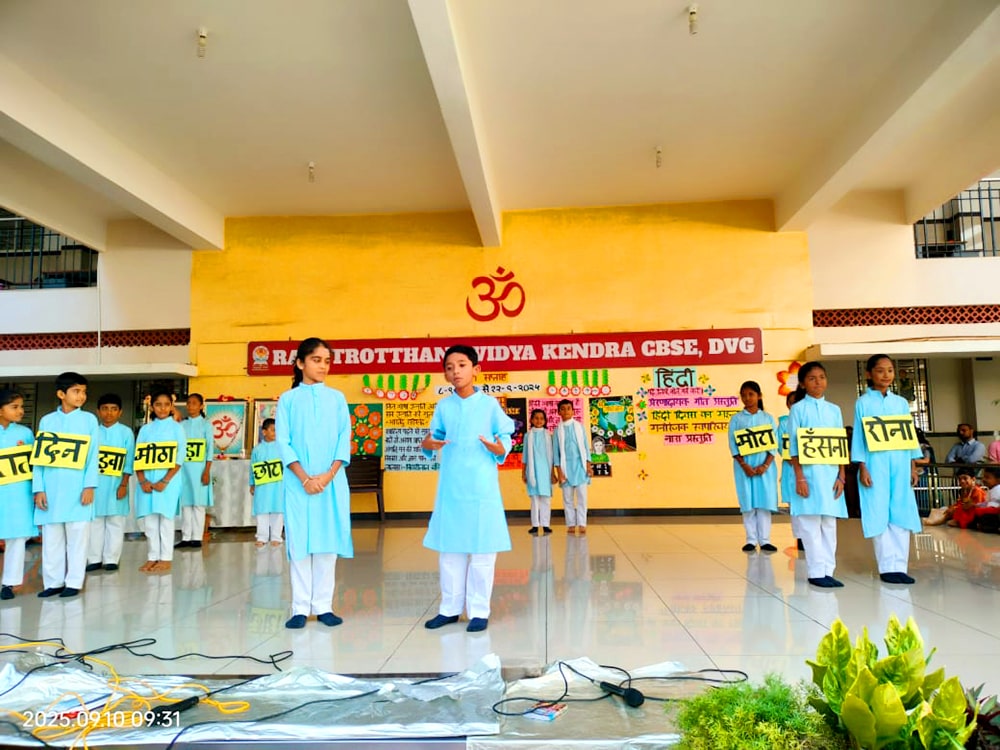 Hindi Week Celebration in RVK - Davangere (21)