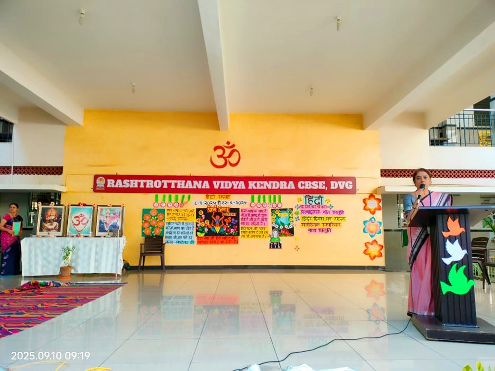 Hindi Week Celebration in RVK - Davangere (3)