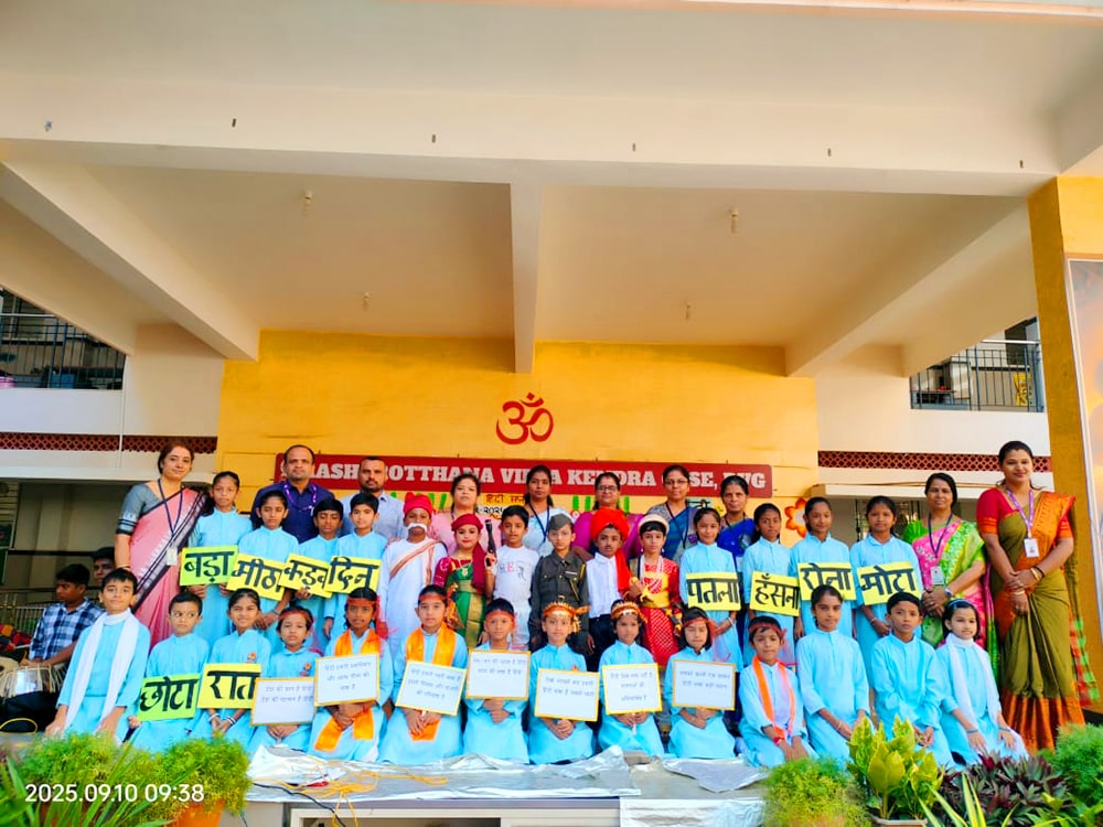 Hindi Week Celebration in RVK - Davangere (4)