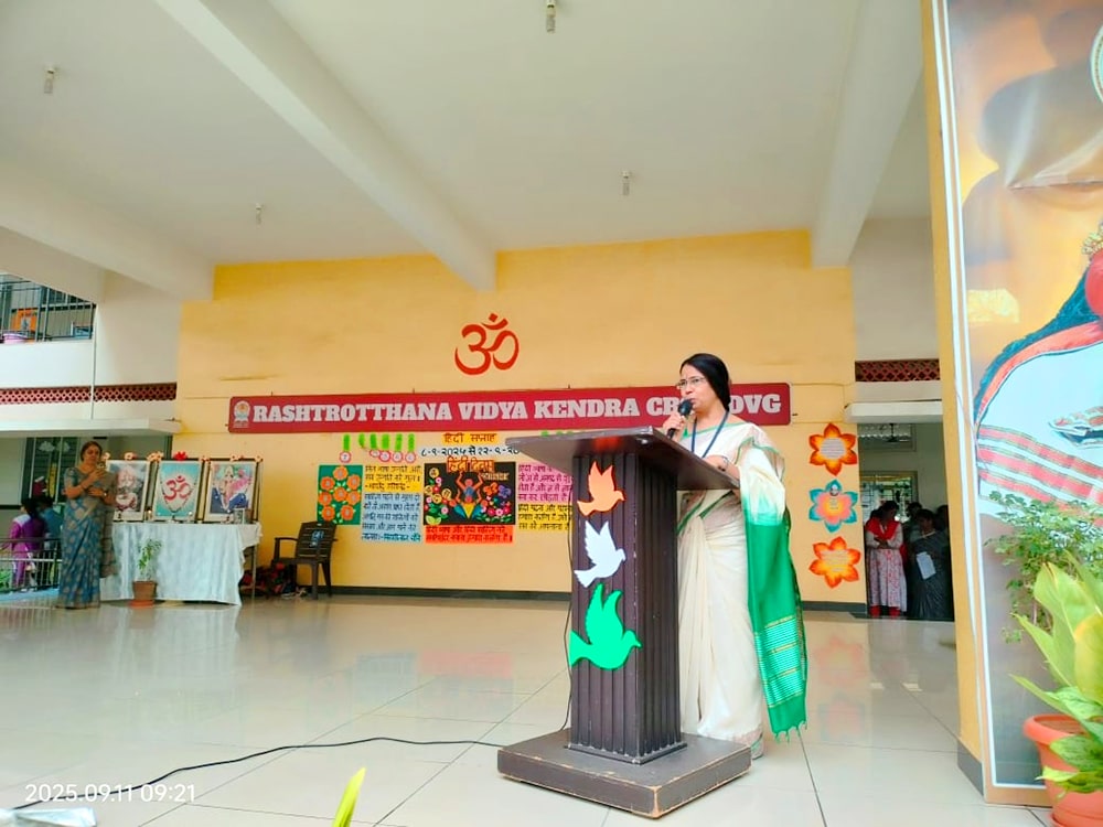 Hindi Week Celebration in RVK - Davangere (7)