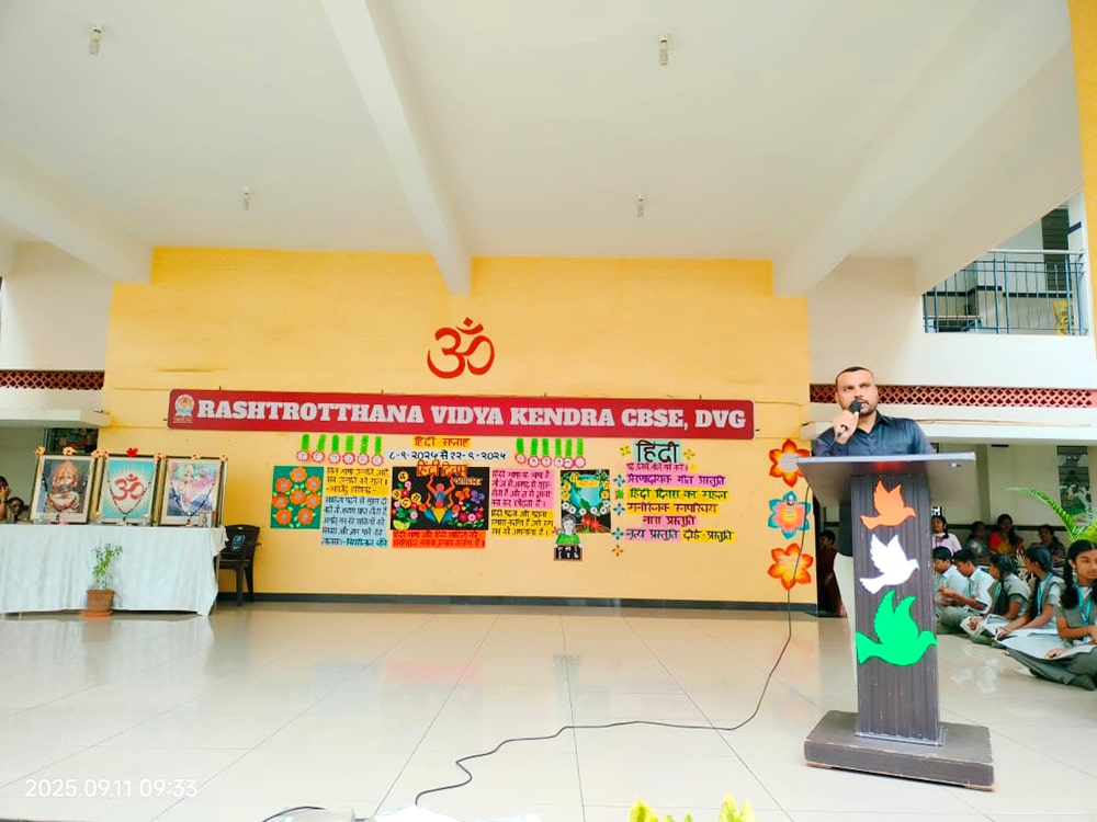 Hindi Week Celebration in RVK - Davangere (9)