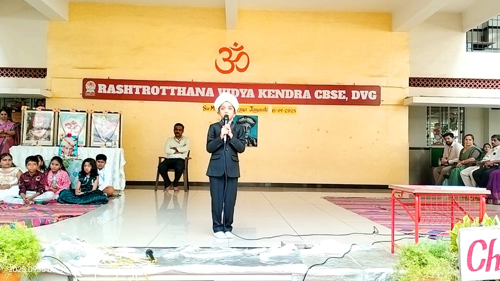 ‘Engineers' Day Celebration in RVK - Davangere (2)