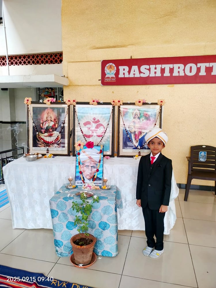 ‘Engineers' Day Celebration in RVK - Davangere (4)