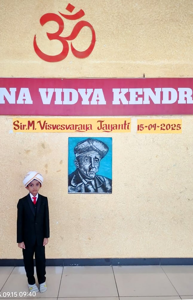 ‘Engineers' Day Celebration in RVK - Davangere (5)