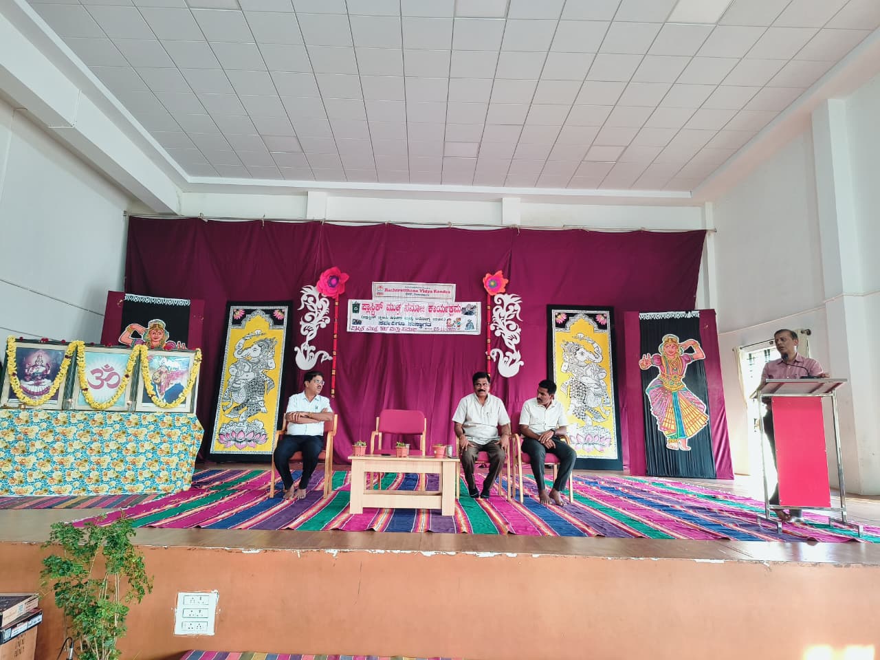 Plastic Free Society Program in RVK - Davangere (9)