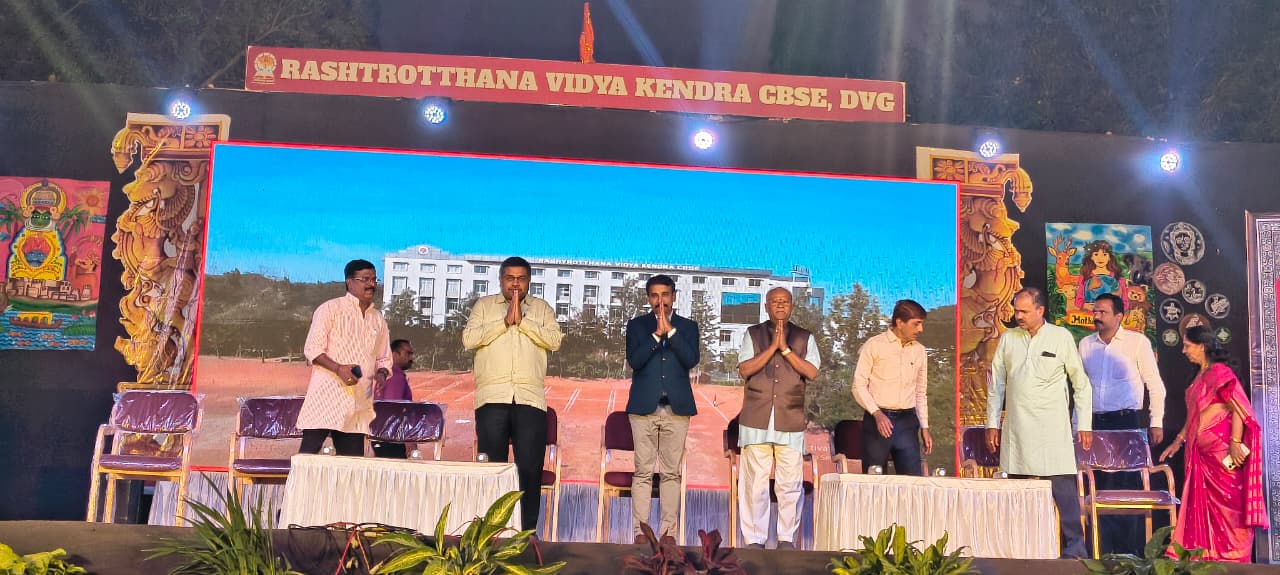 RVK - Davangere Celebrates ‘Kalayaan @ 2025’ʼ 2nd Day (10)