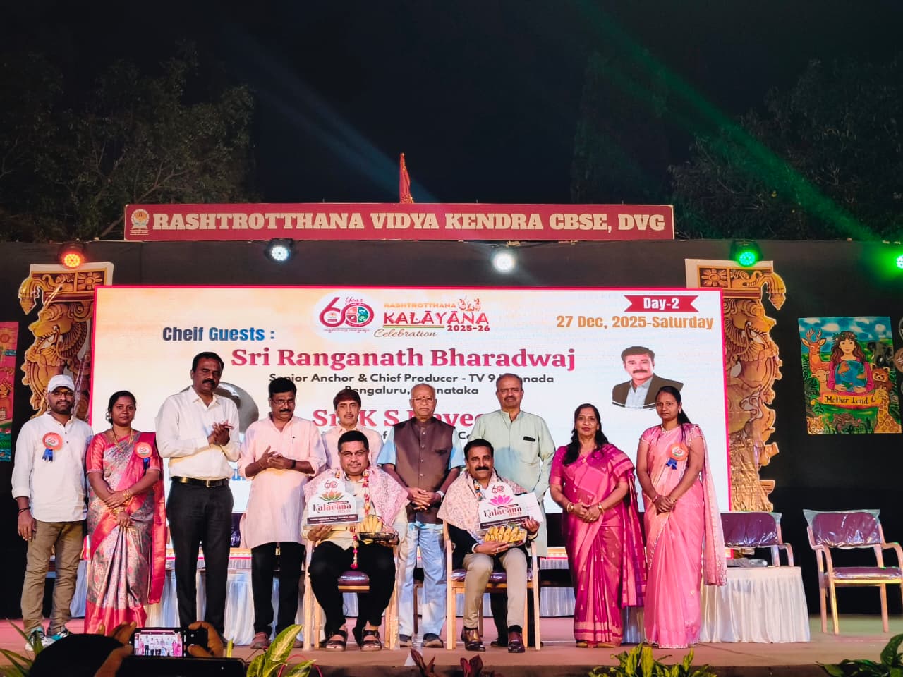 RVK - Davangere Celebrates ‘Kalayaan @ 2025’ʼ 2nd Day (12)