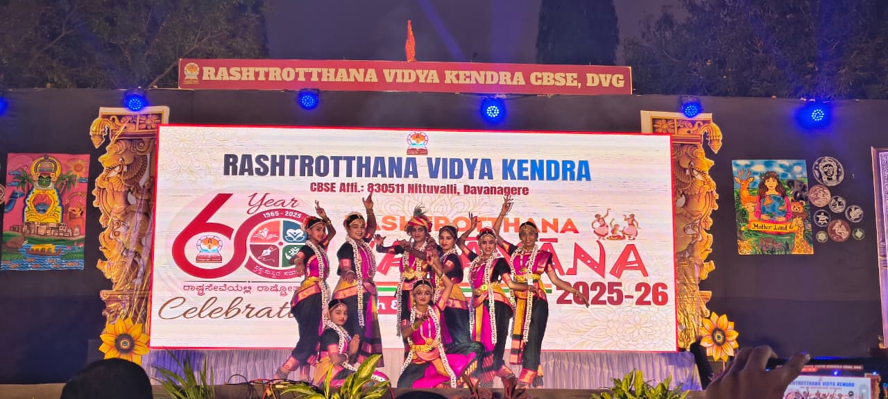 RVK - Davangere Celebrates ‘Kalayaan @ 2025’ʼ 2nd Day (18)