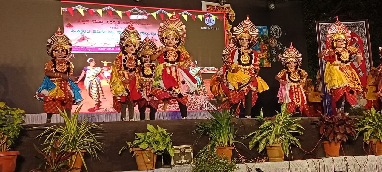 RVK - Davangere Celebrates ‘Kalayaan @ 2025’ʼ 2nd Day (21)