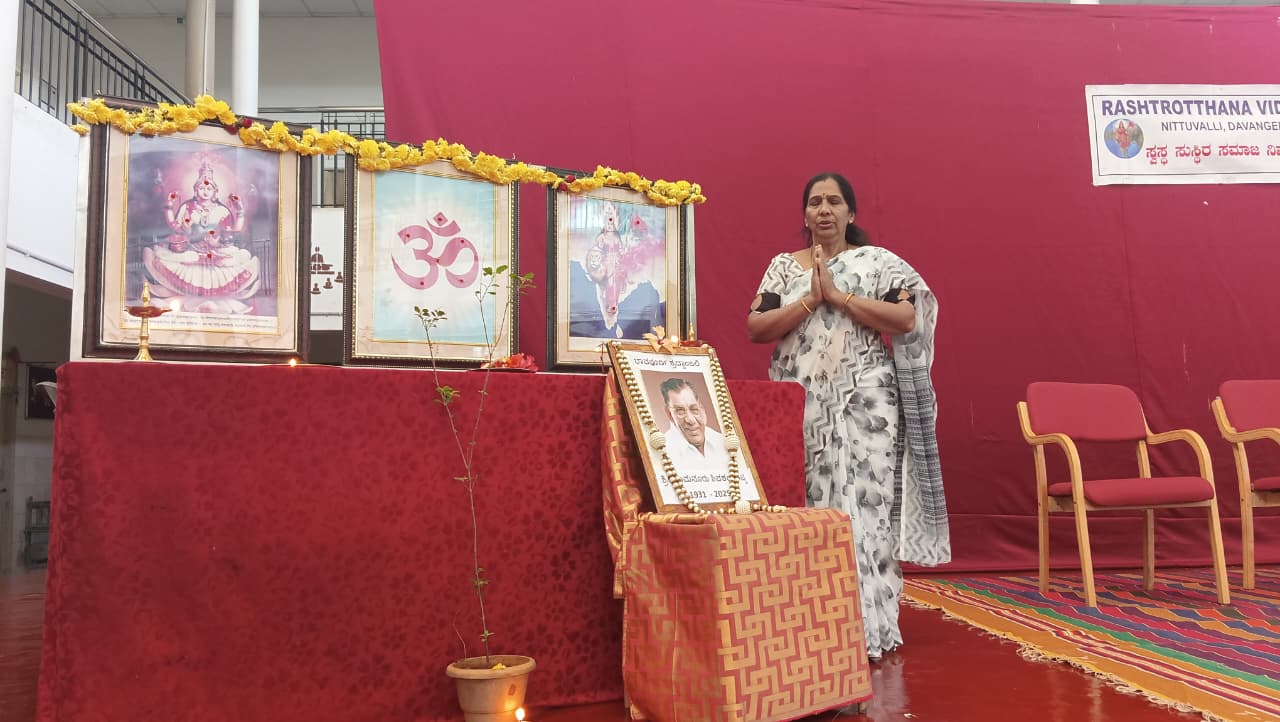 A condolence meeting in RVK - Davanagere (11)