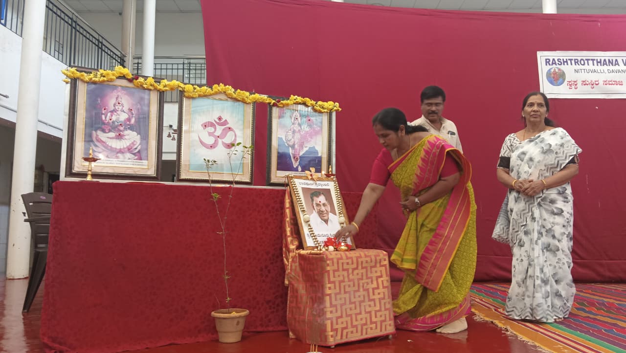 A condolence meeting in RVK - Davanagere (7)