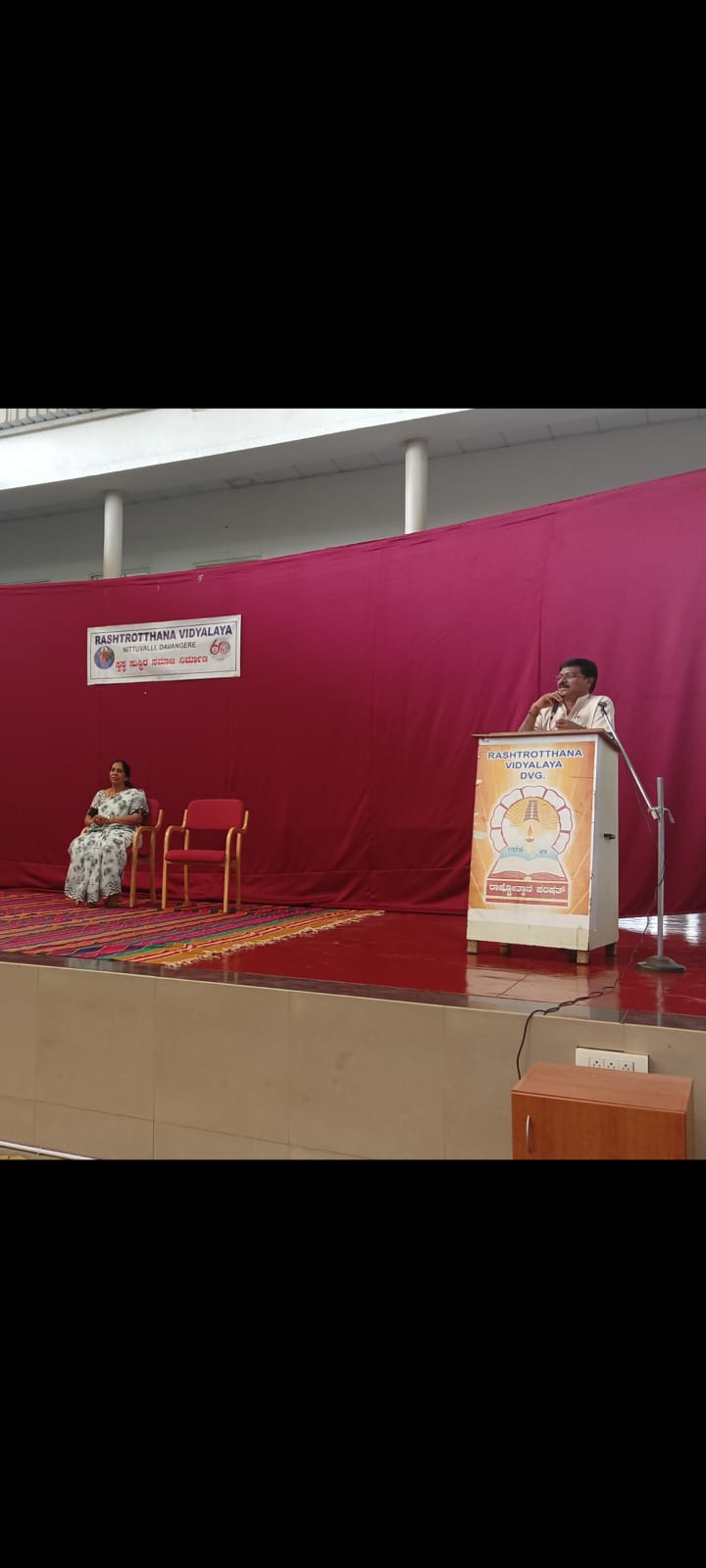 A condolence meeting in RVK - Davanagere (8)