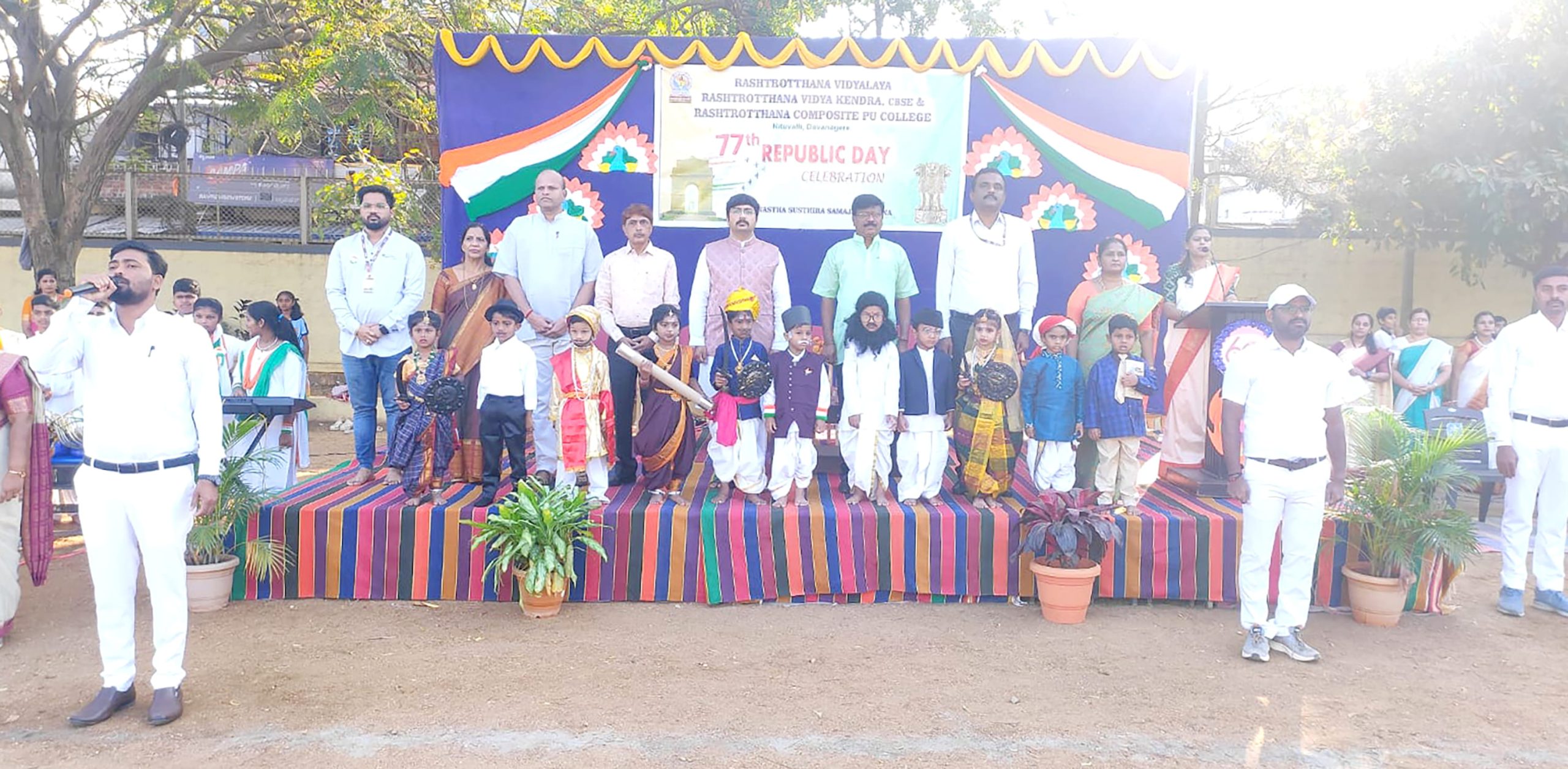 Joint Republic Day Celebration at Rashtrotthana Institutions - Davanagere (4)
