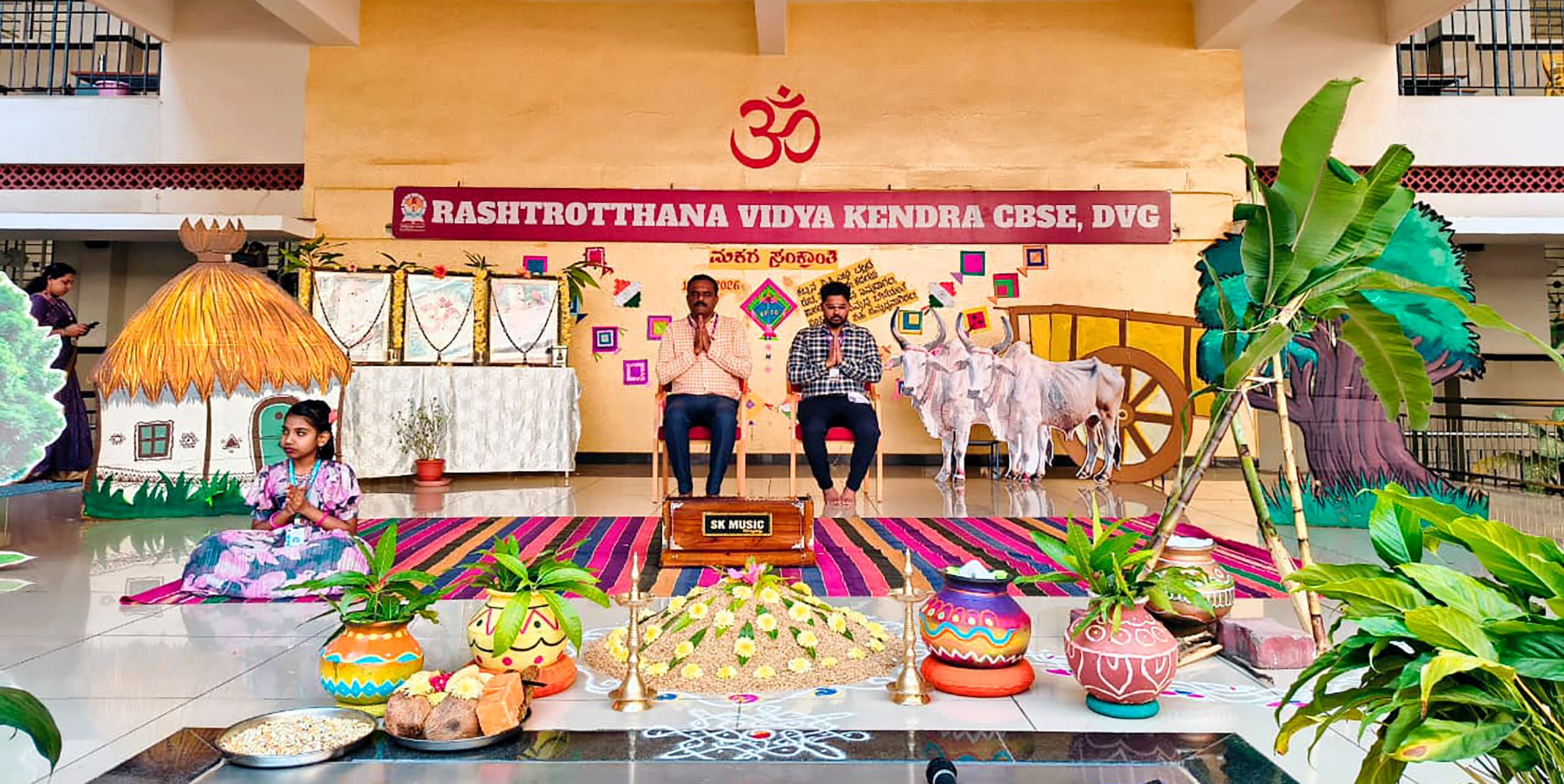 Makara Sankranti Celebration in RVK - Davangere (3)