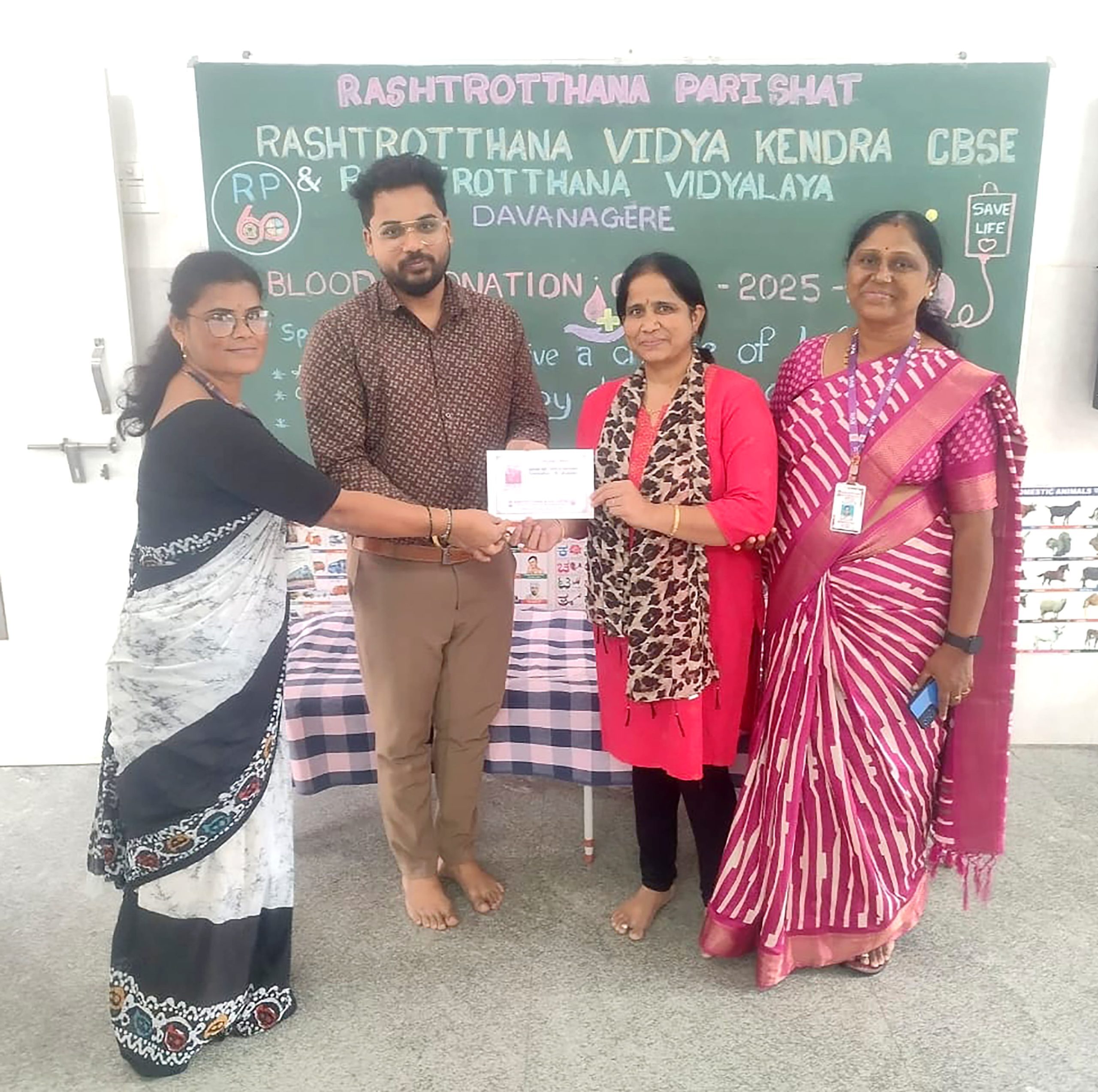 Massive Blood Donation Drive at RVK - Davangere (2)