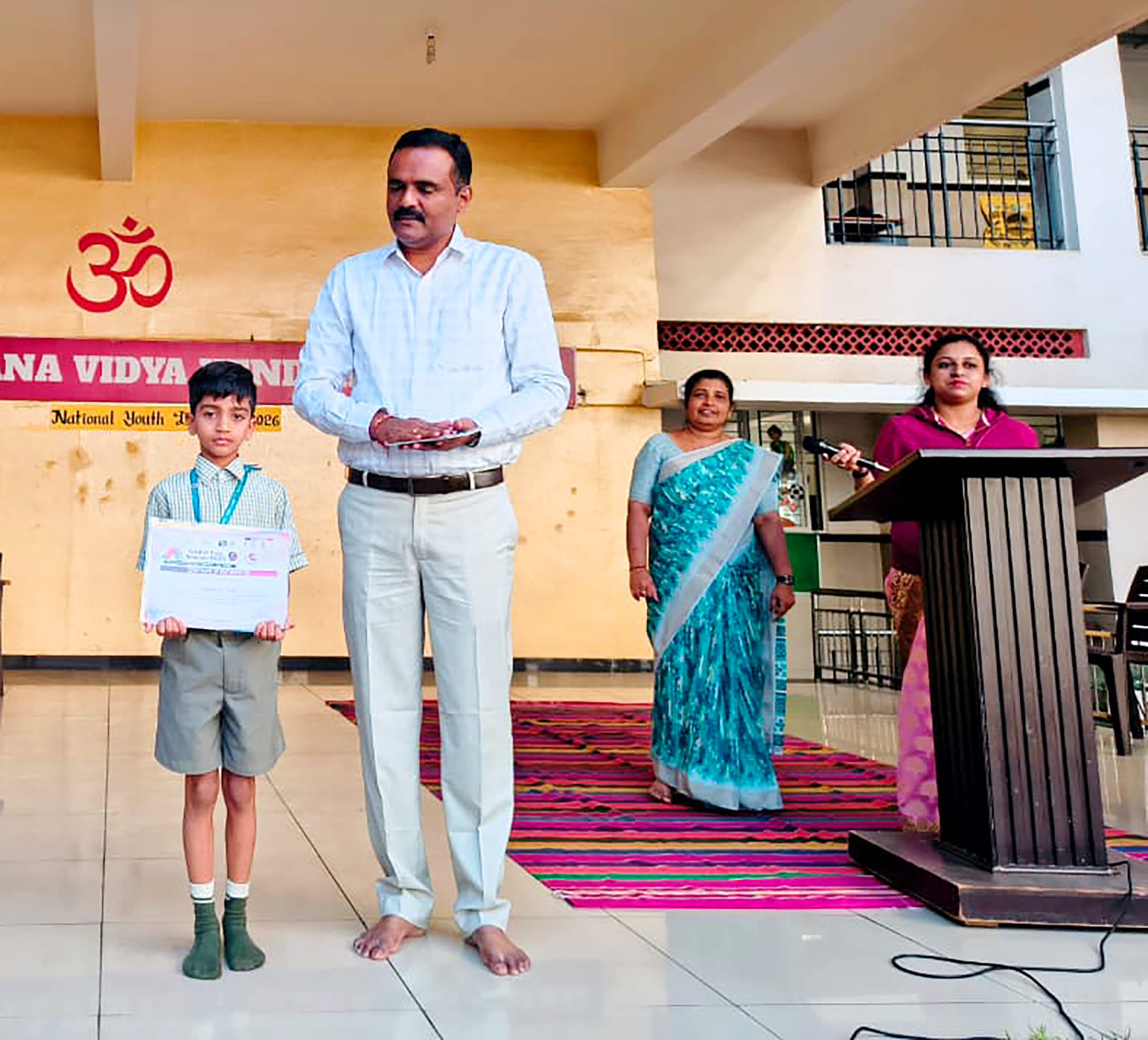 National Youth Day Celebrated at RVK - Davanagere (1)