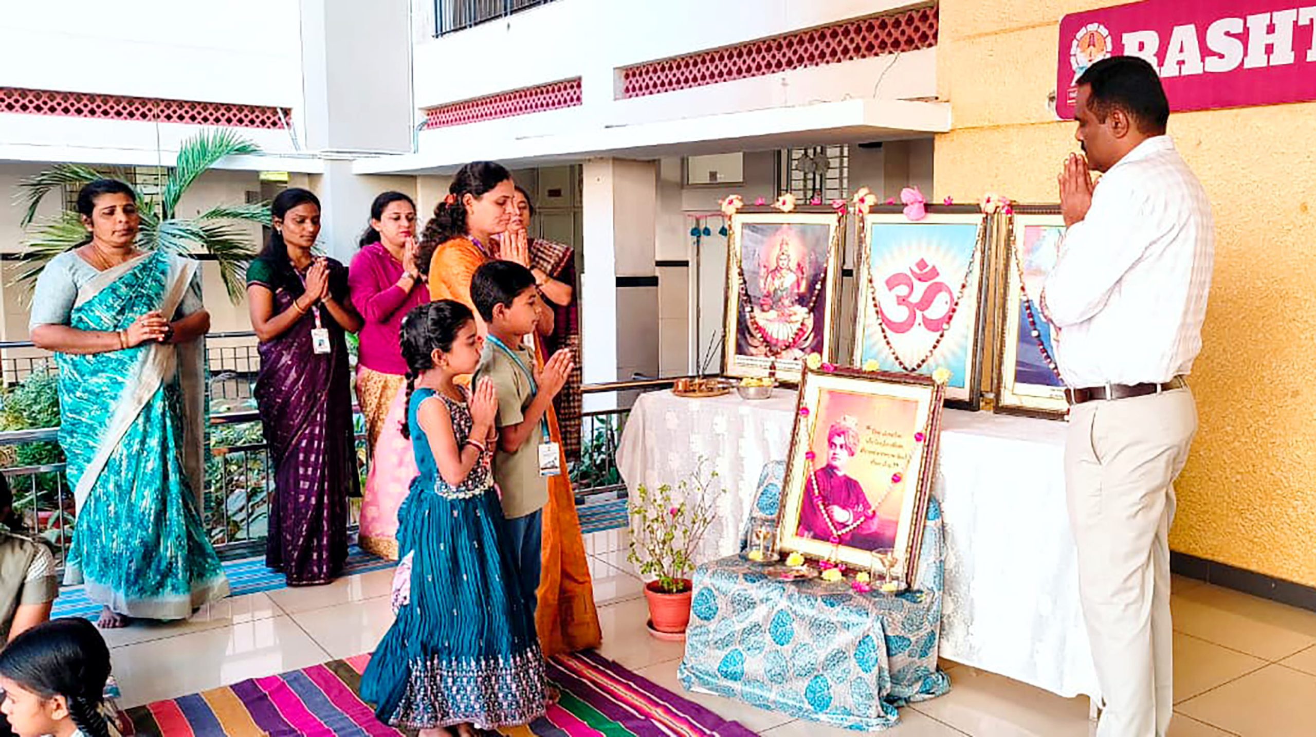 National Youth Day Celebrated at RVK - Davanagere (2)