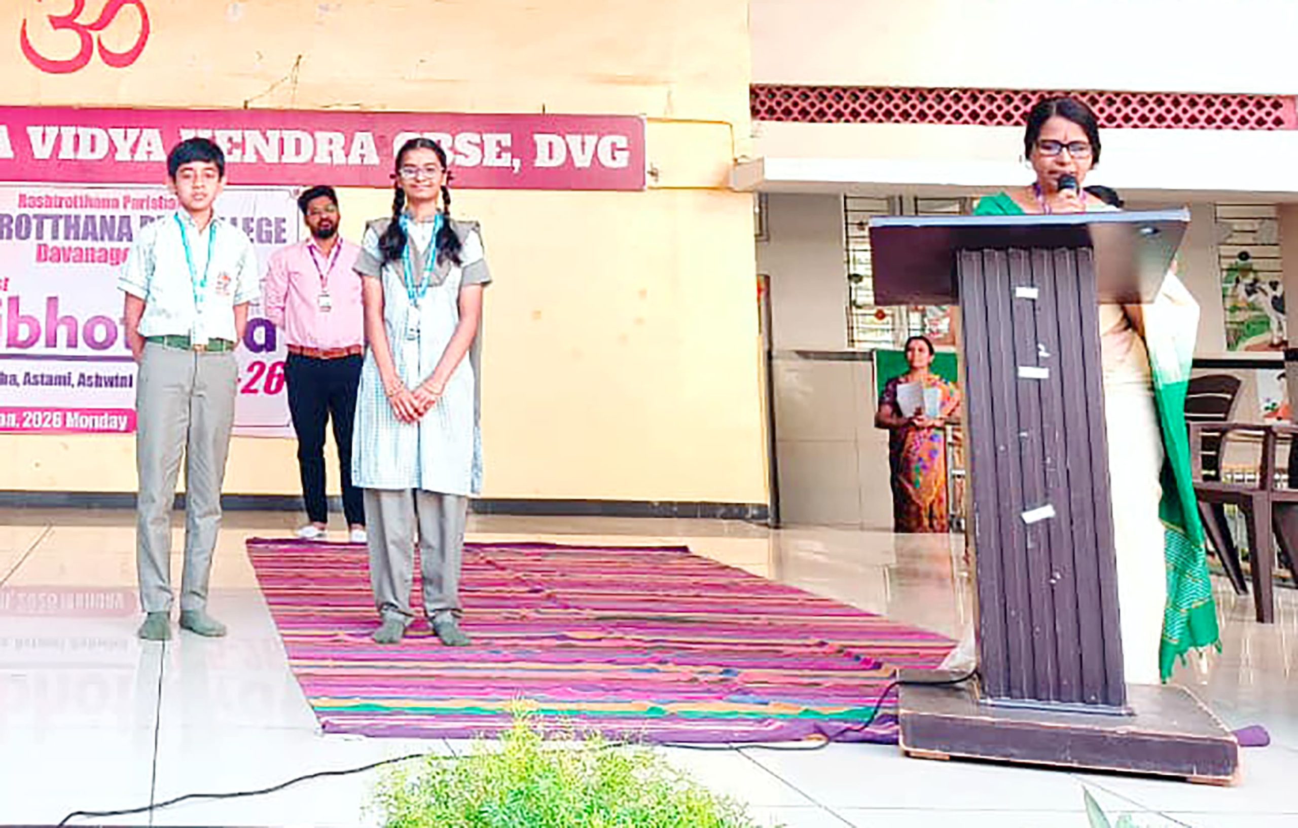 RVK - Davanagere Students Shine Across National and State Platforms (4)