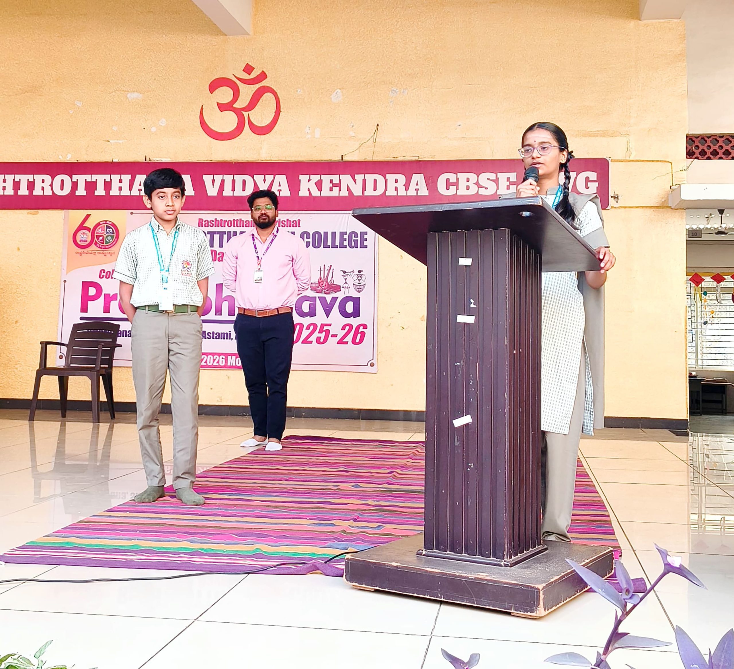 RVK - Davanagere Students Shine Across National and State Platforms (5)