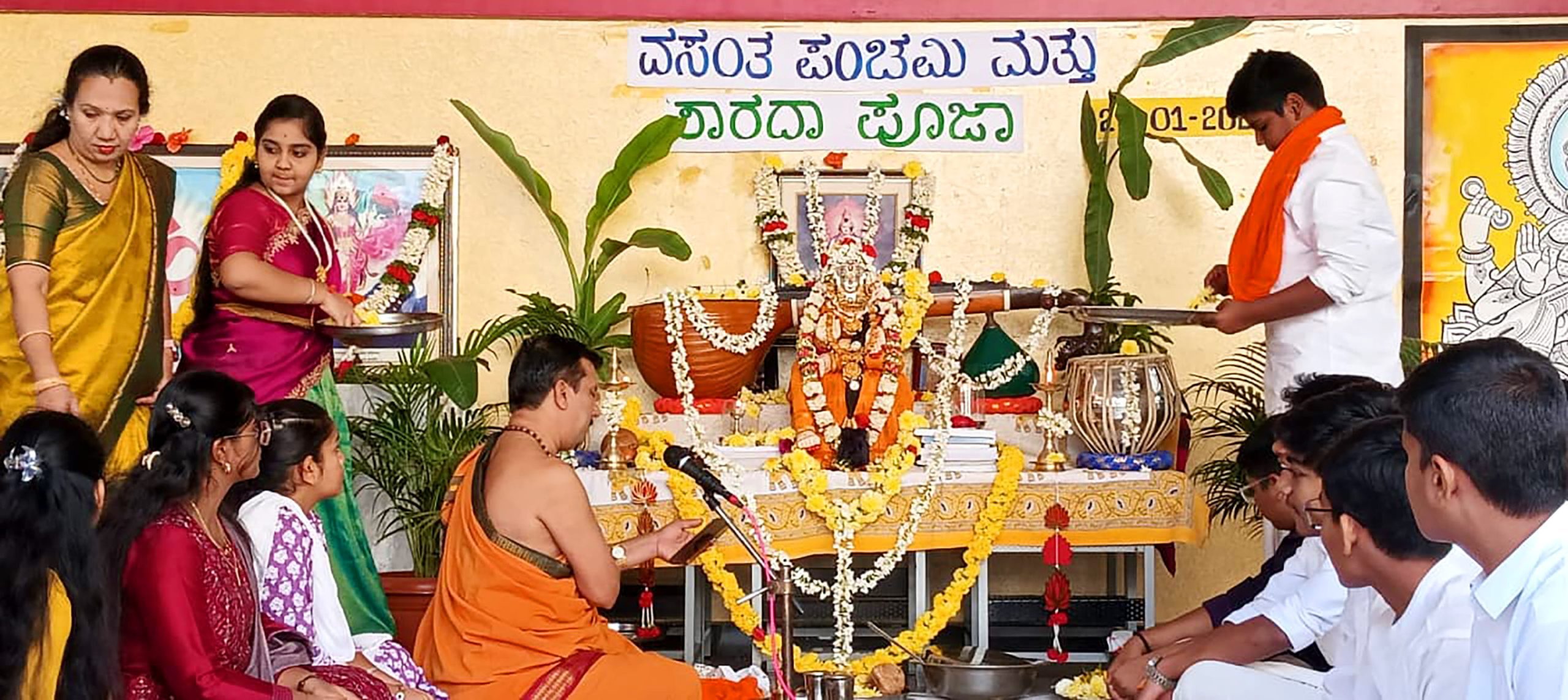 Sharada Puje & Vasanta Panchami Celebration in RVK - Davangere (4)