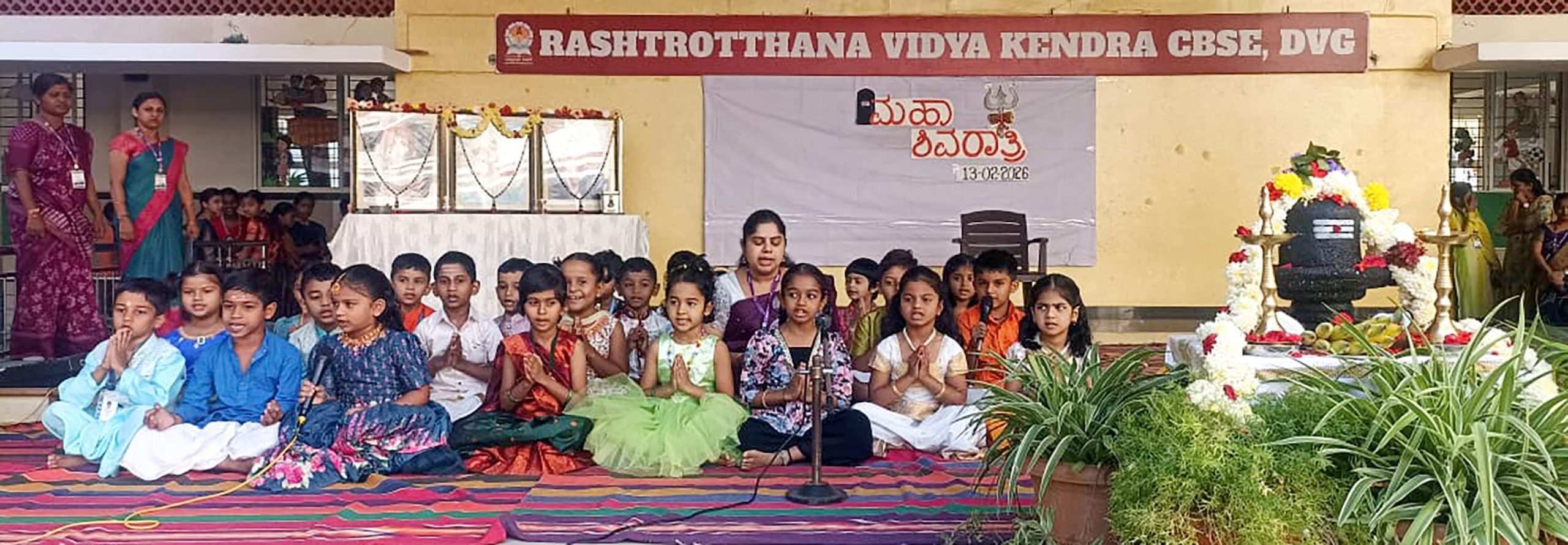RVK – Davangere Celebrated Mahashivratri Celebration – A Divine Morning (6)
