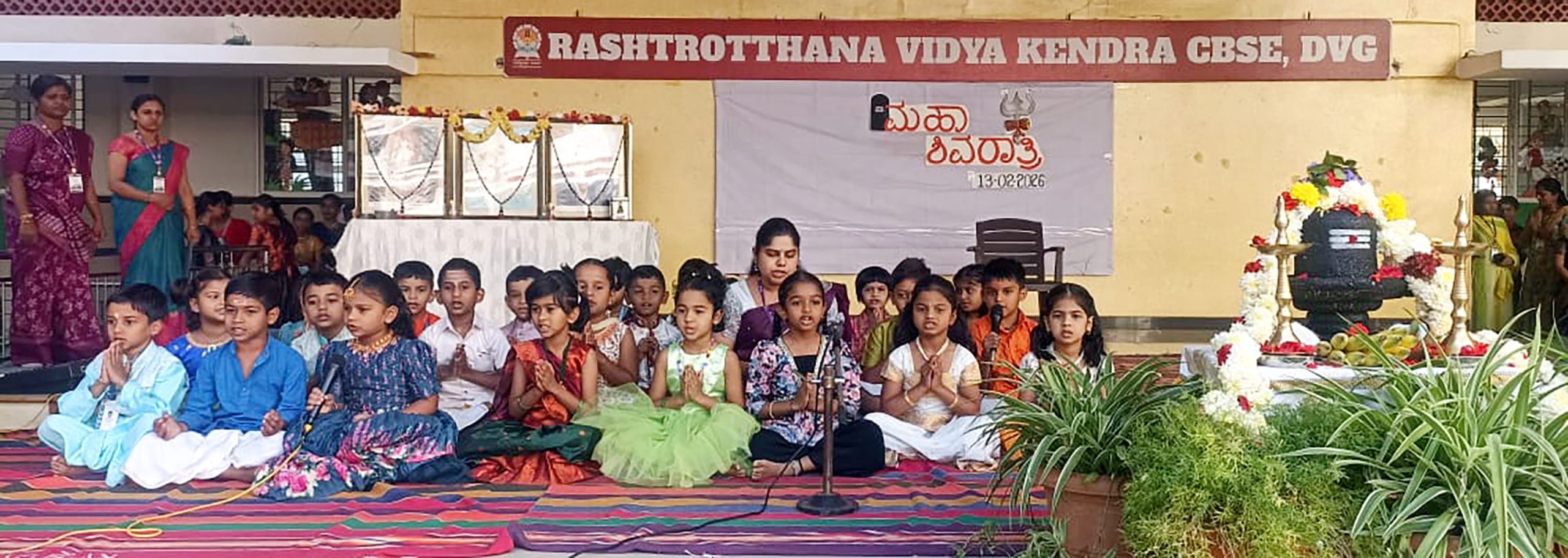 RVK – Davangere Celebrated Mahashivratri Celebration – A Divine Morning (8)