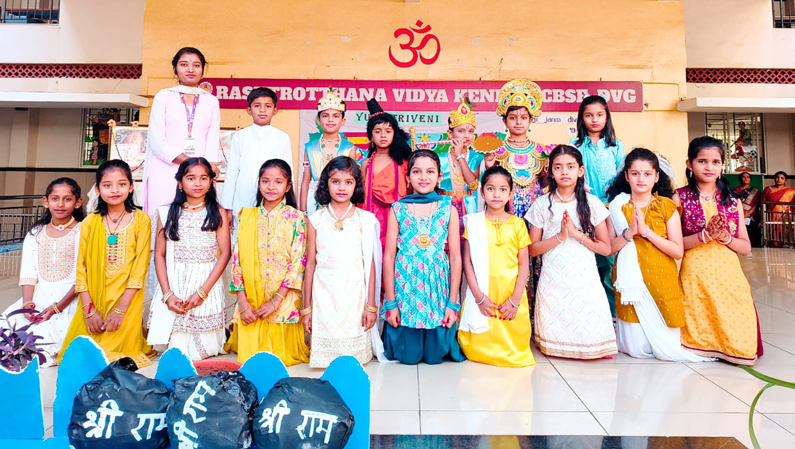 Yugatriveni Utsav in RVK – Davangere (4)