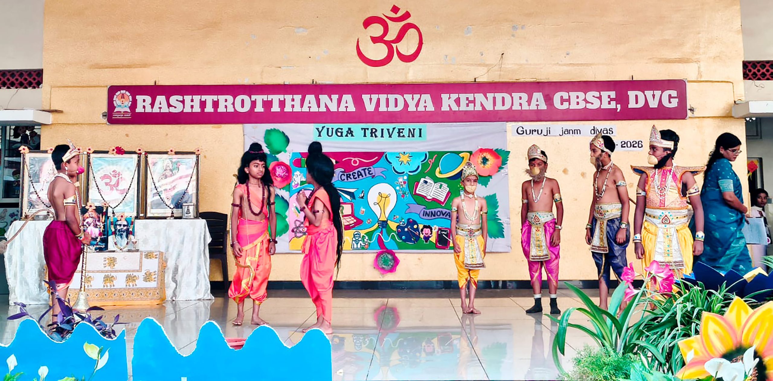 Yugatriveni Utsav in RVK – Davangere (5)
