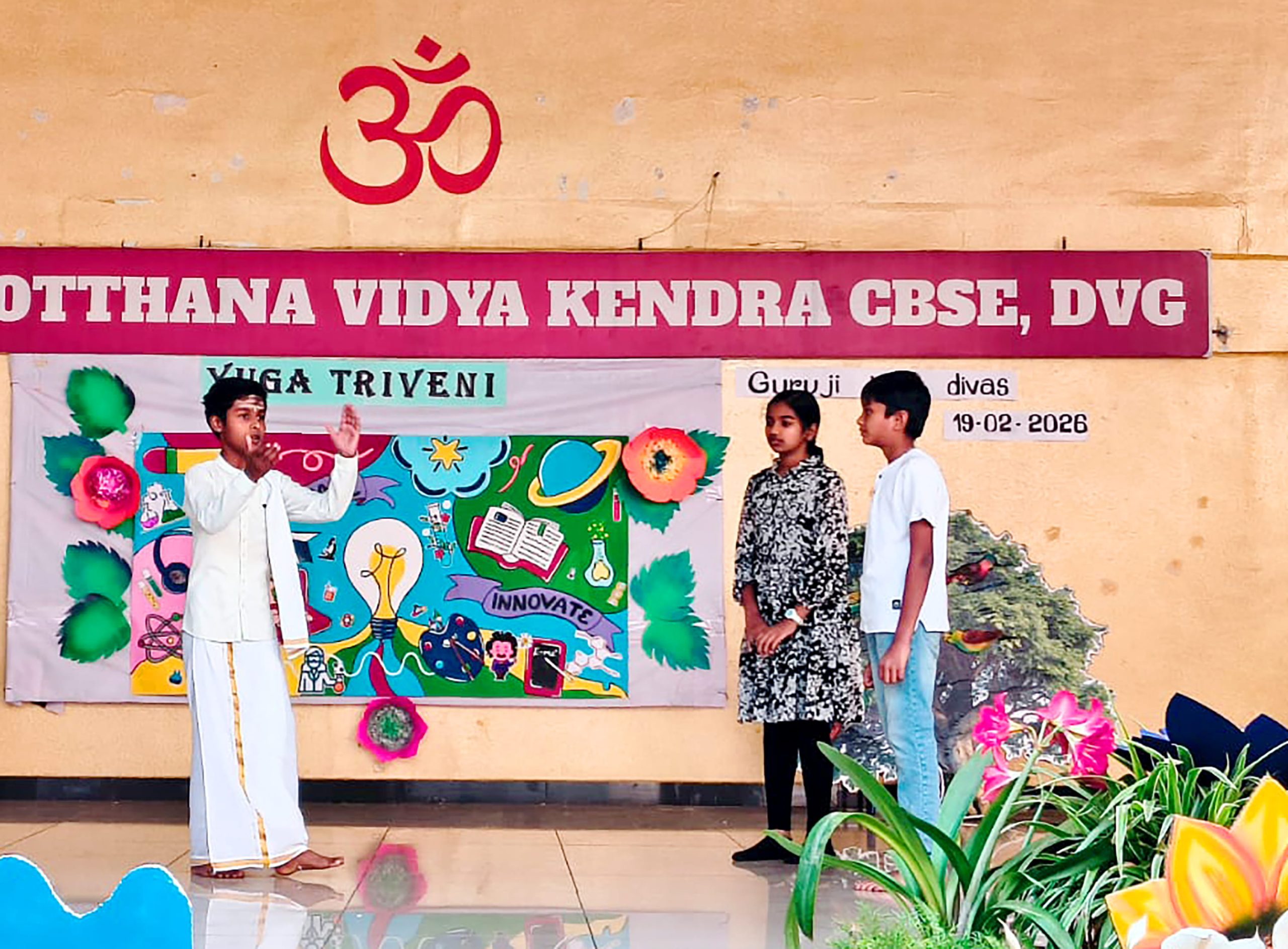 Yugatriveni Utsav in RVK – Davangere (8)
