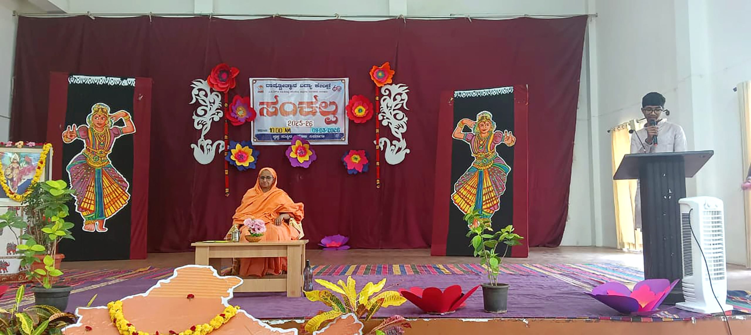 Sankalpa Program at RVK - Davangere at 4.11