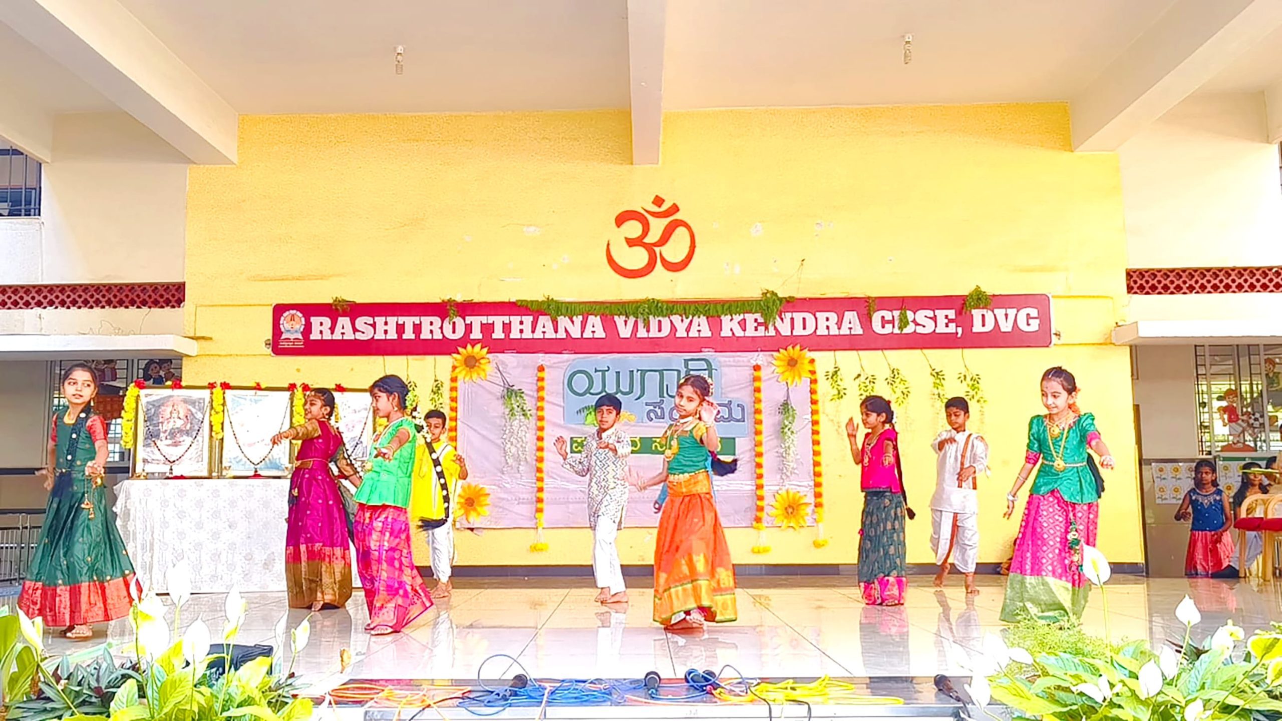 Yugadi Festival Celebration in RVK - Davangere at 10.30.19 AM