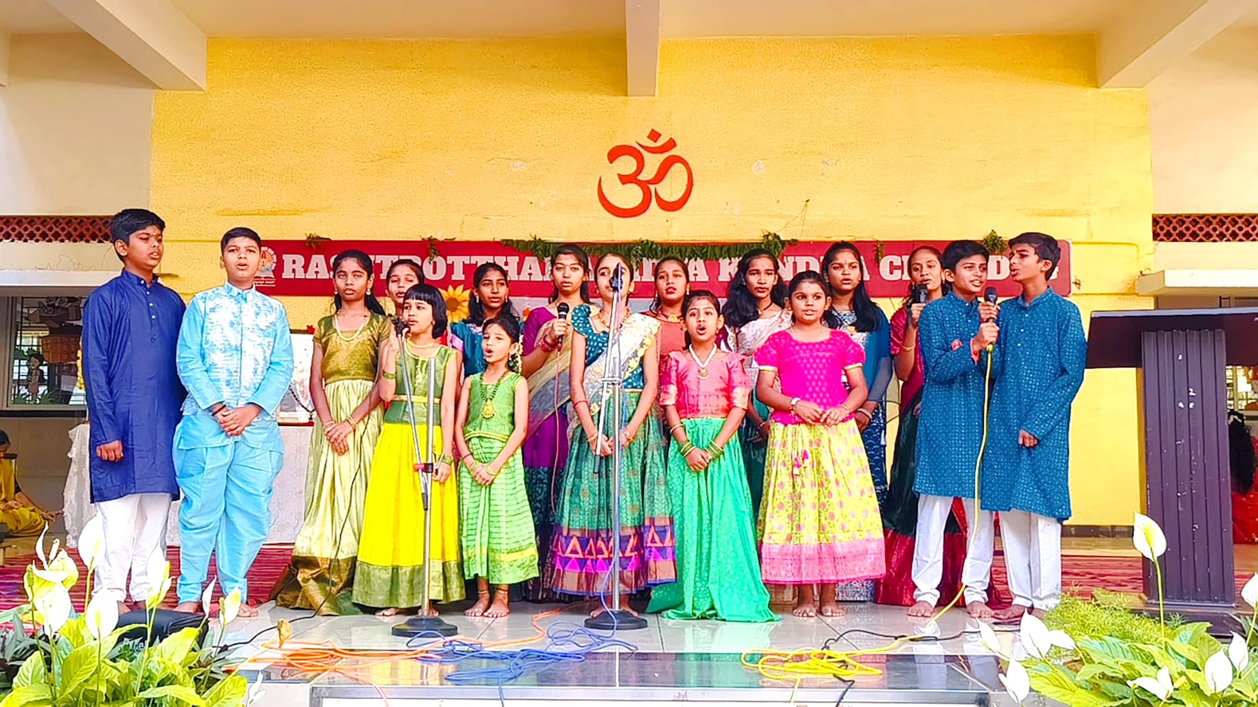 Yugadi Festival Celebration in RVK - Davangere at 10.30.20 AM (2)
