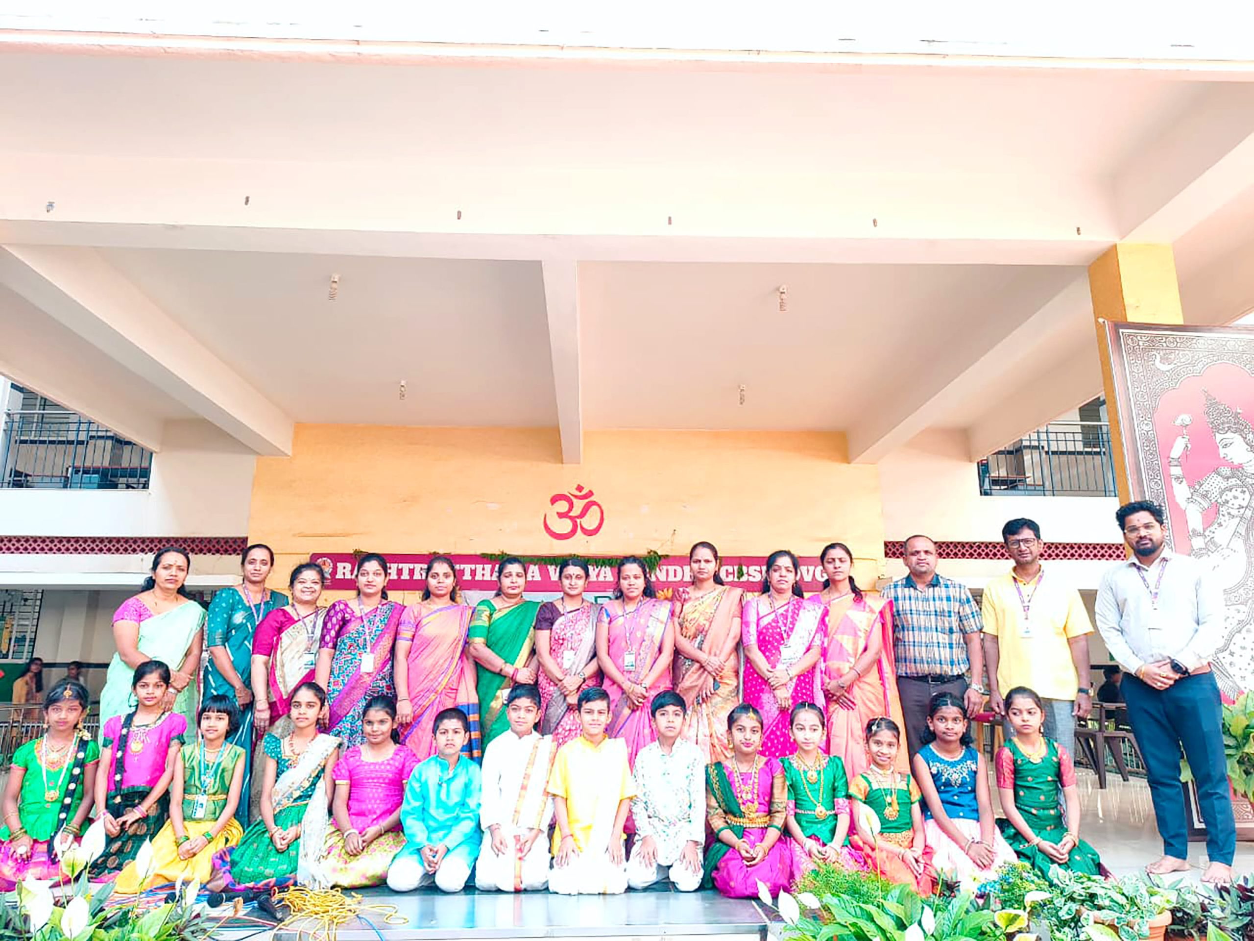 Yugadi Festival Celebration in RVK - Davangere at 10.30.22 AM (2)