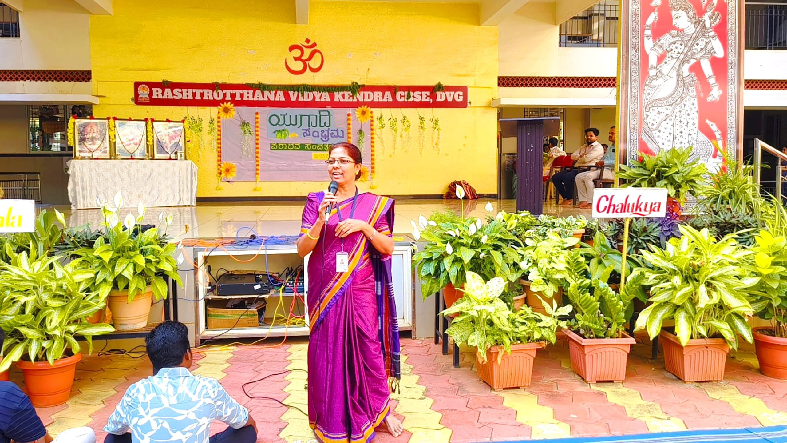 Yugadi Festival Celebration in RVK - Davangere at 10.30.23 AM (1)