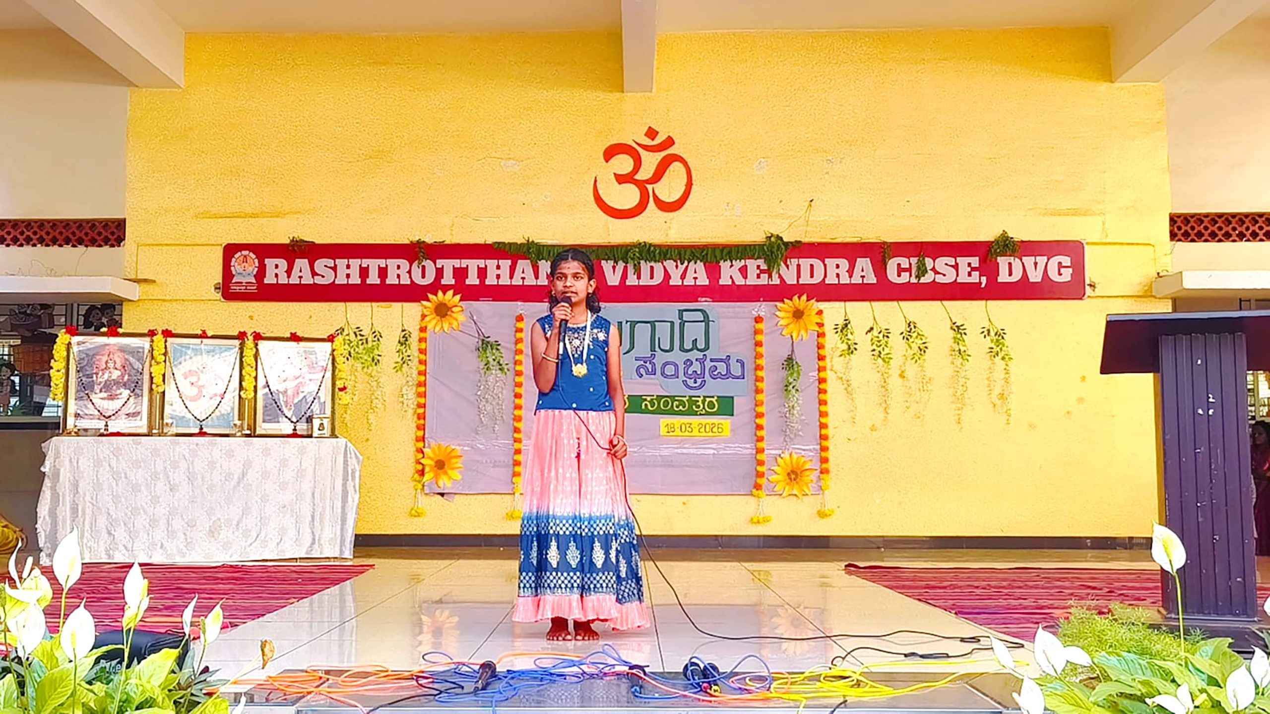 Yugadi Festival Celebration in RVK - Davangere at 10.30.23 AM