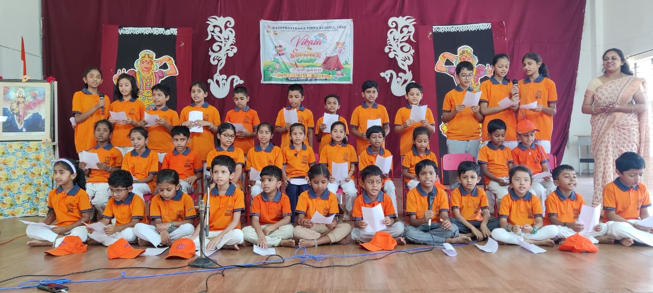 Valedictory Ceremony of the Annual Summer Camp at RVK – Davangere (8)