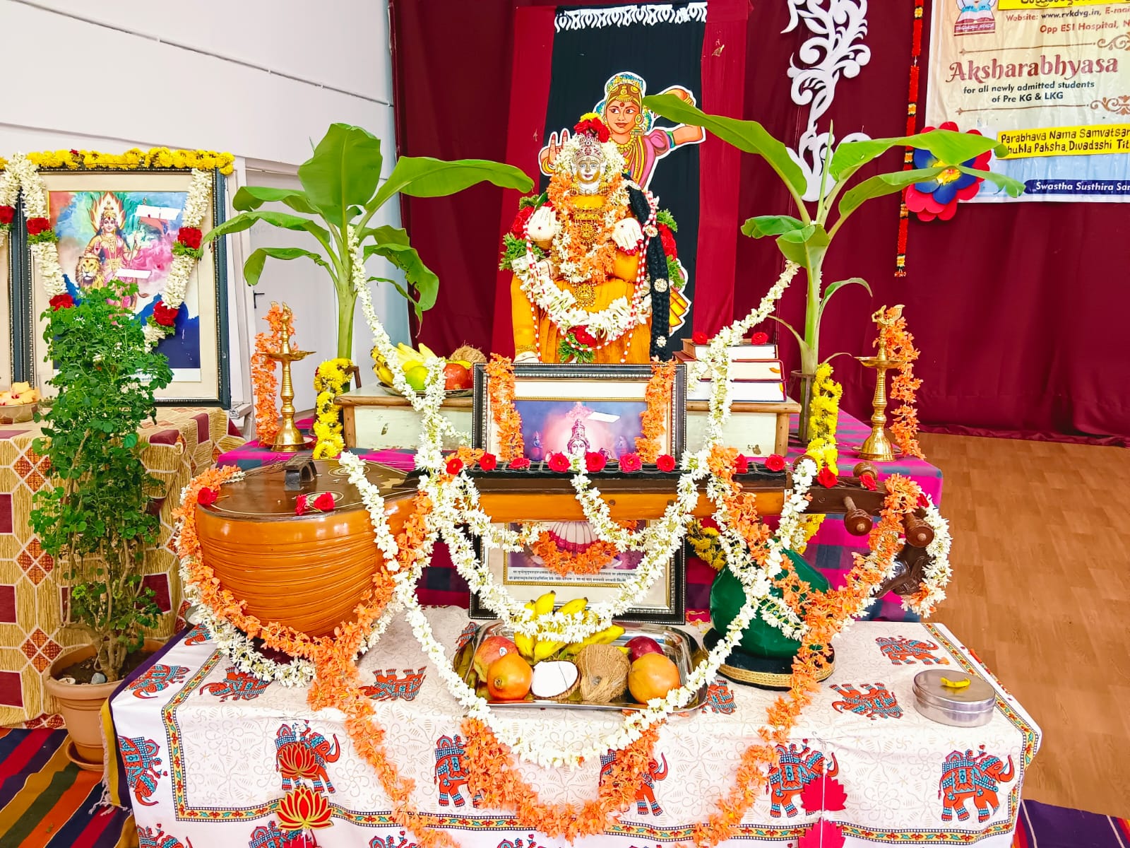 Aksharabhyasa and Vidyarambha at RVK - Davanagere (3)
