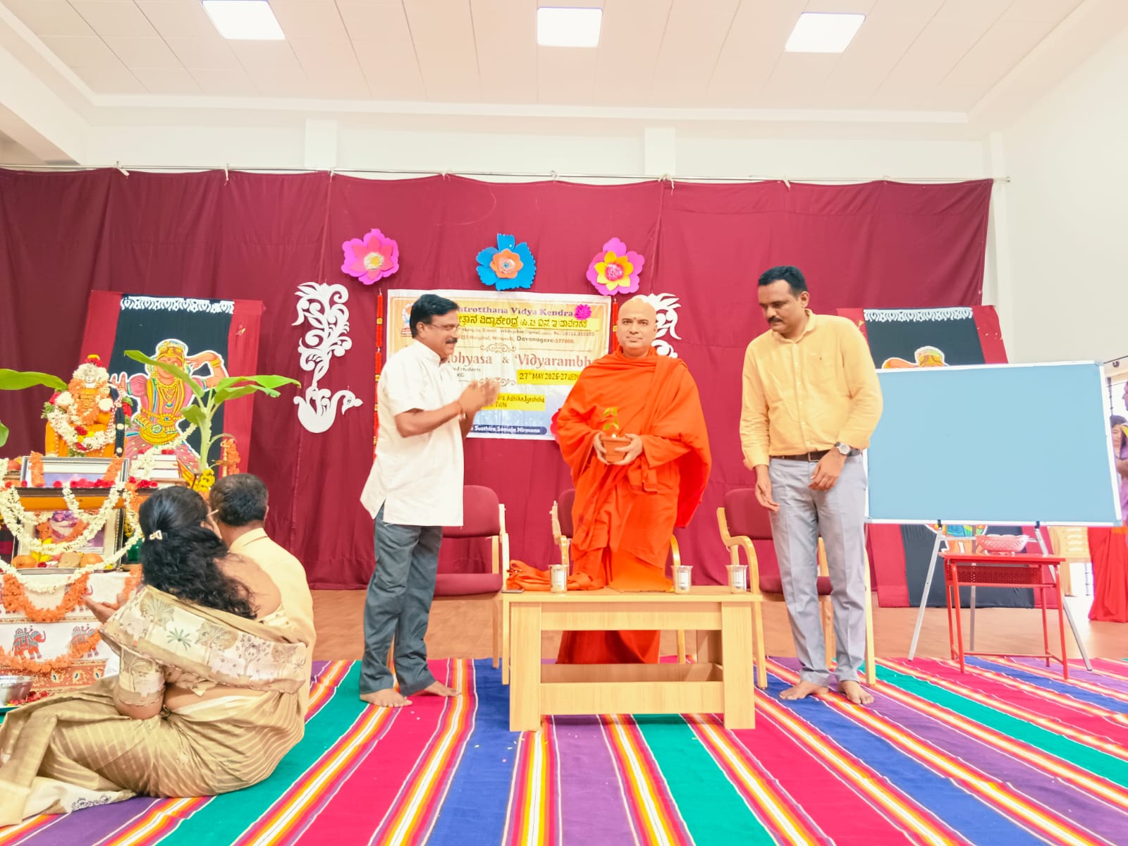 Aksharabhyasa and Vidyarambha at RVK - Davanagere (4)